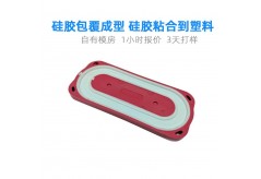 LIM模具的排氣設計有什么特殊要求？