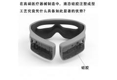 在高端醫療器械制造中，液態硅膠注塑成型工藝究竟憑什么具備如此顯著的優勢?