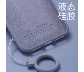 液態(tài)硅膠手機殼