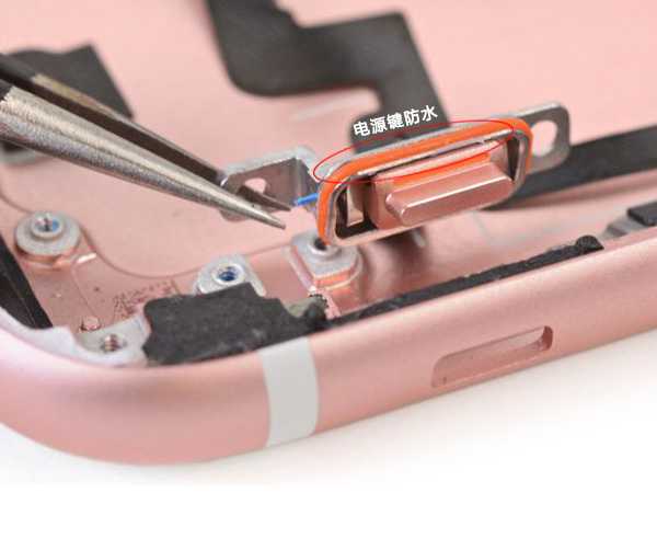 電源鍵防水解決方案 電源鍵防水解決方案