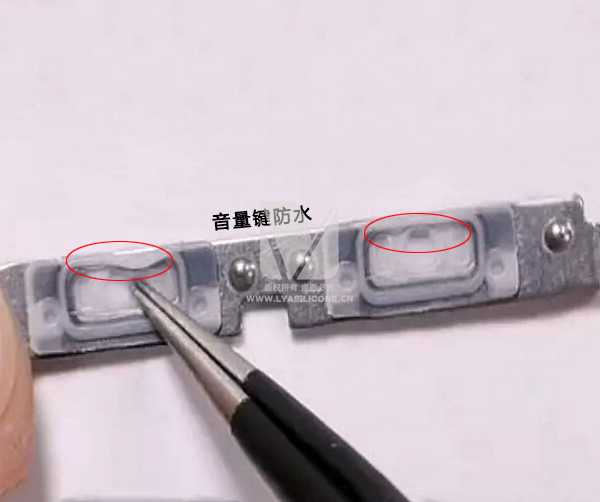 音量鍵防水解決方案